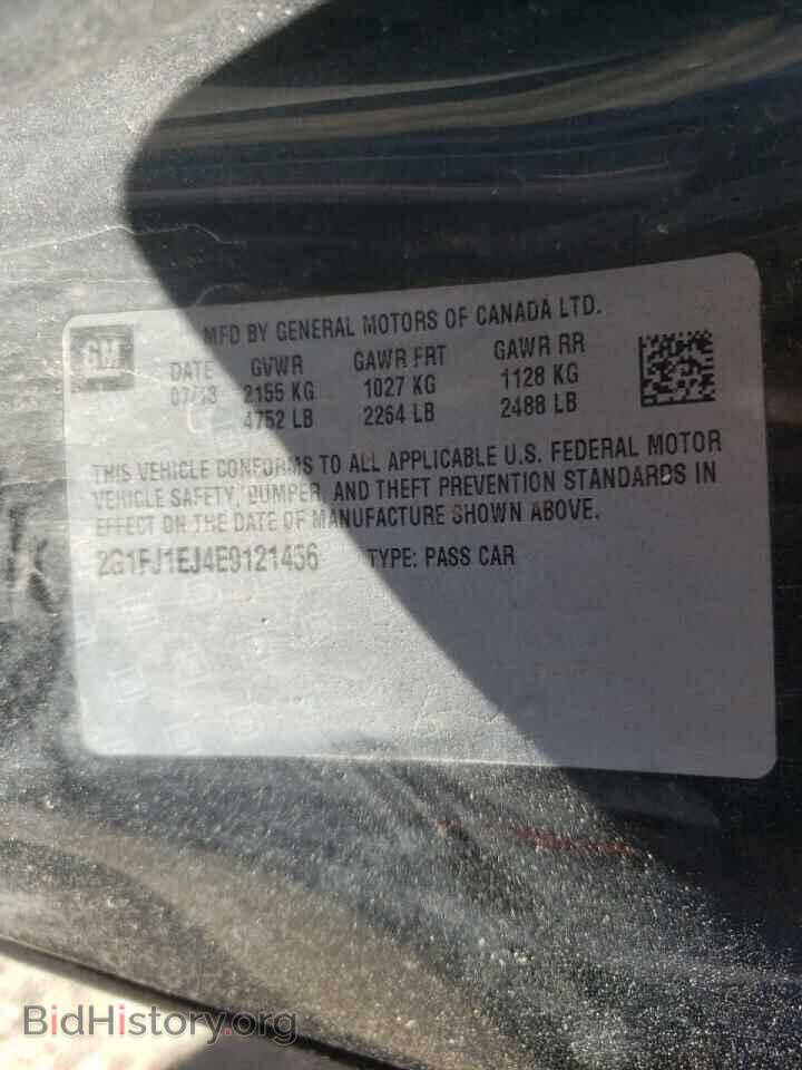 2014 CHEVROLET CAMARO - VIN: 2G1FJ1EJ4E9121456 - Фото 10