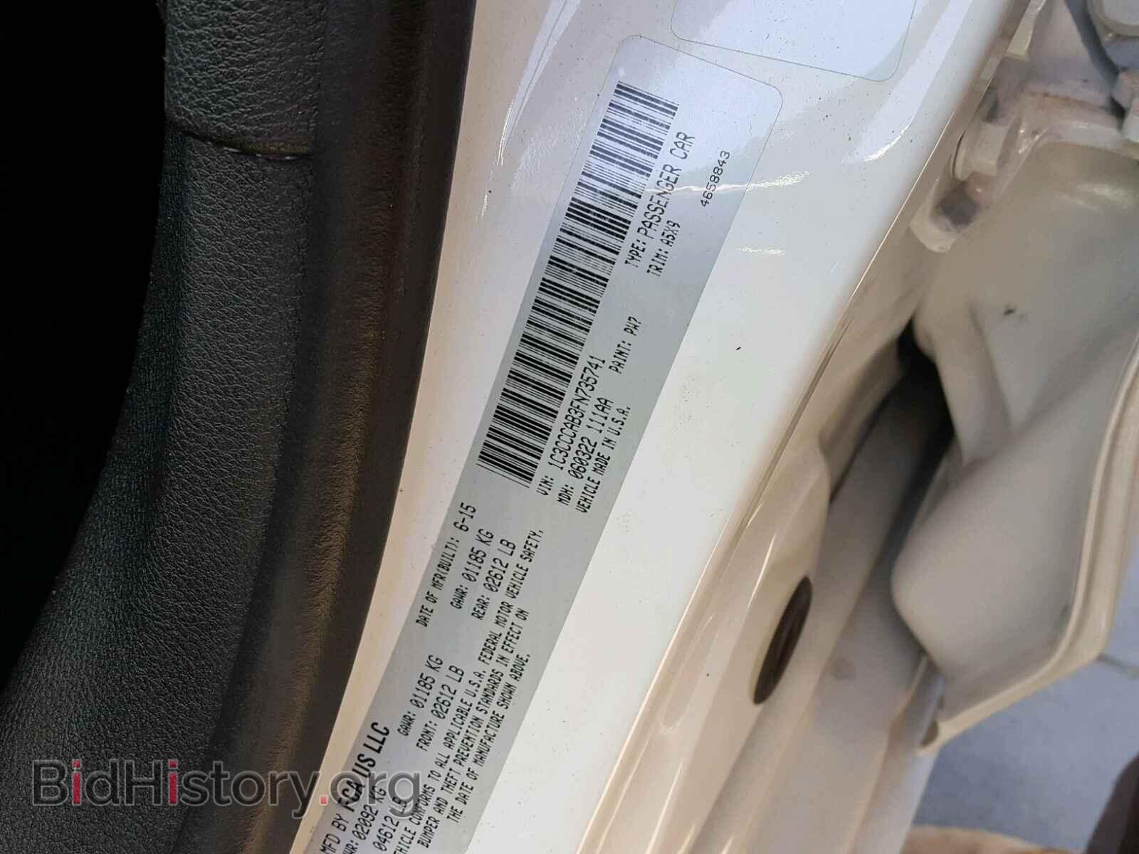 2015 CHRYSLER 200 - VIN: 1C3CCCAB3FN735741 - Photo 10