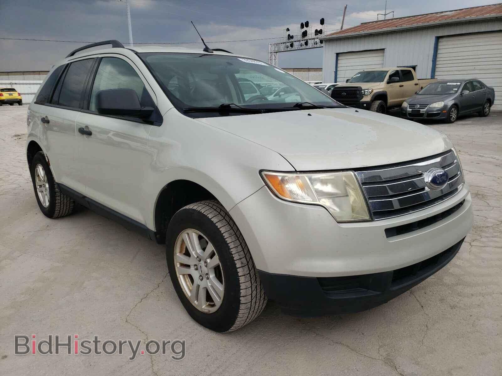 Photo 2FMDK46C57BA65550 - FORD EDGE 2007