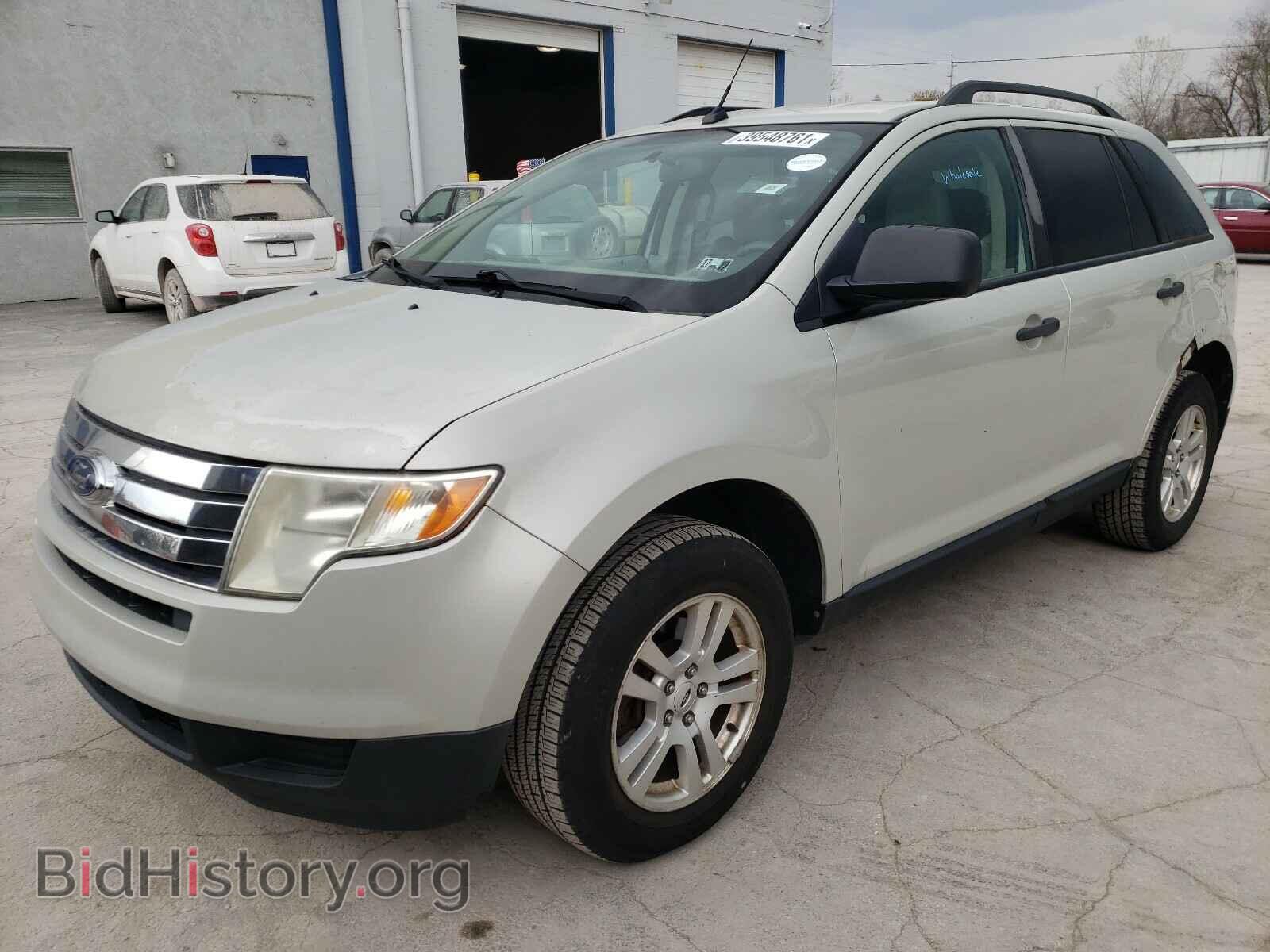 2007 FORD EDGE - VIN: 2FMDK46C57BA65550 - Photo 2