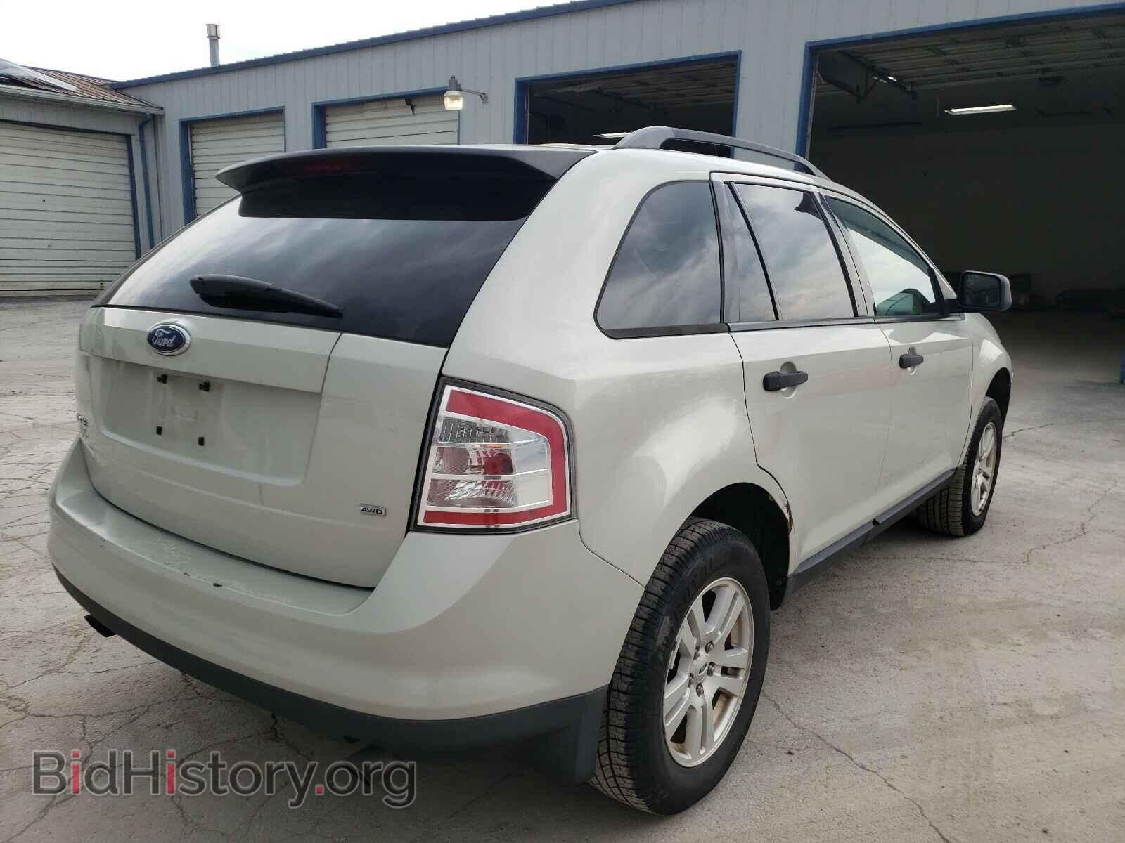 2007 FORD EDGE - VIN: 2FMDK46C57BA65550 - Photo 4