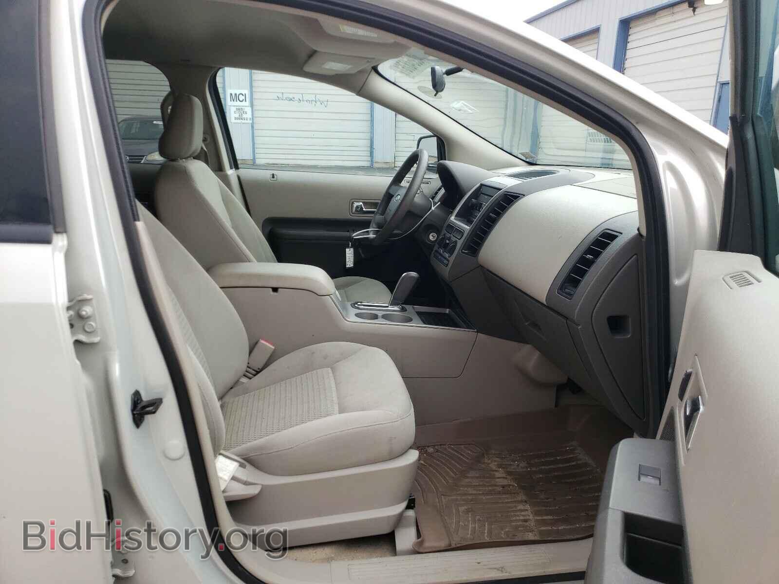 2007 FORD EDGE - VIN: 2FMDK46C57BA65550 - Photo 5