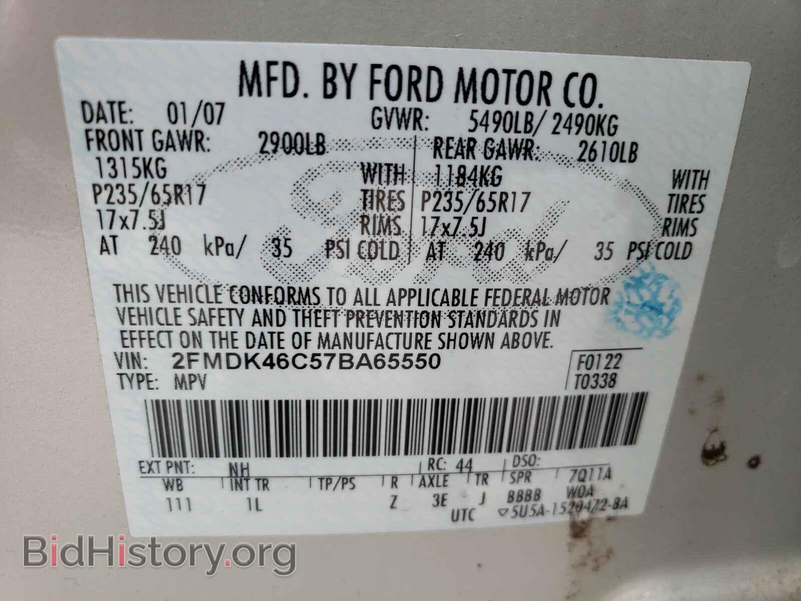 2007 FORD EDGE - VIN: 2FMDK46C57BA65550 - Photo 10