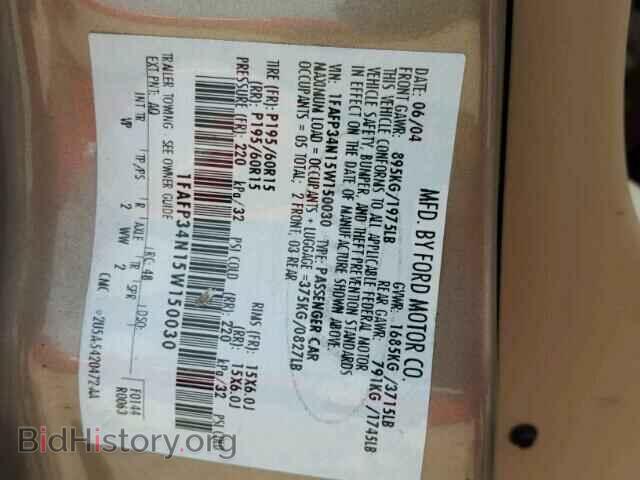 2005 FORD FOCUS - VIN: 1FAFP34N15W150030 - Фото 10