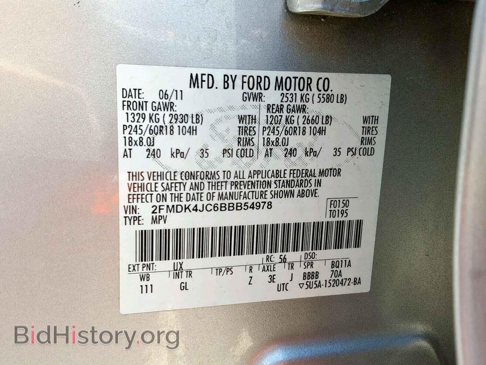 2011 FORD EDGE SEL - VIN: 2FMDK4JC6BBB54978 - Photo 10