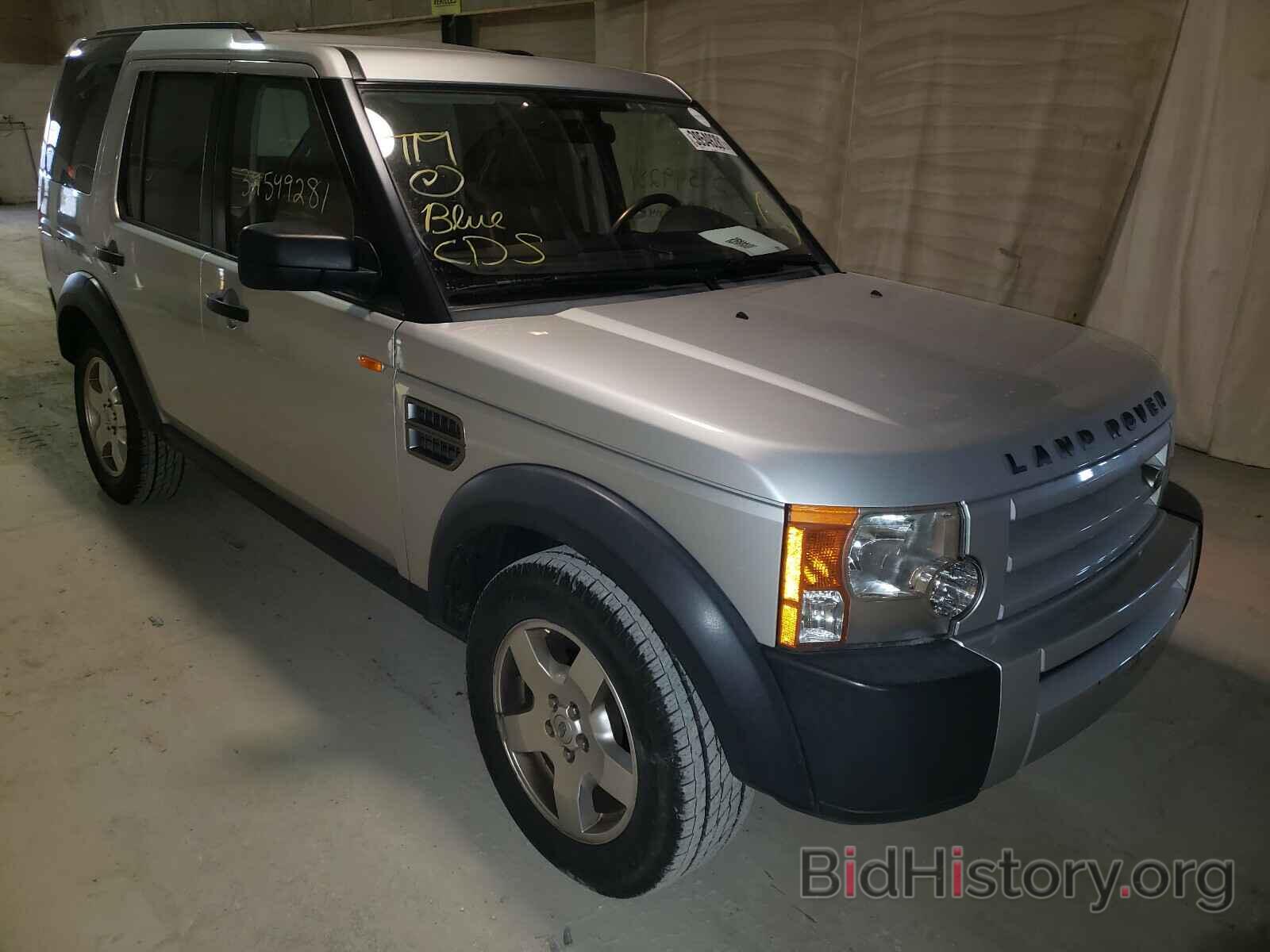 Photo SALAB24406A353857 - LAND ROVER LR3 2006