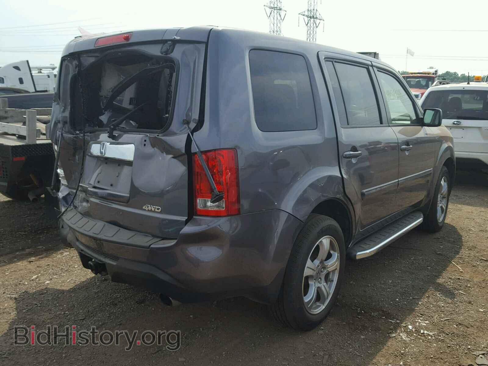 2015 HONDA PILOT - VIN: 5FNYF4H46FB022899 - Photo 4