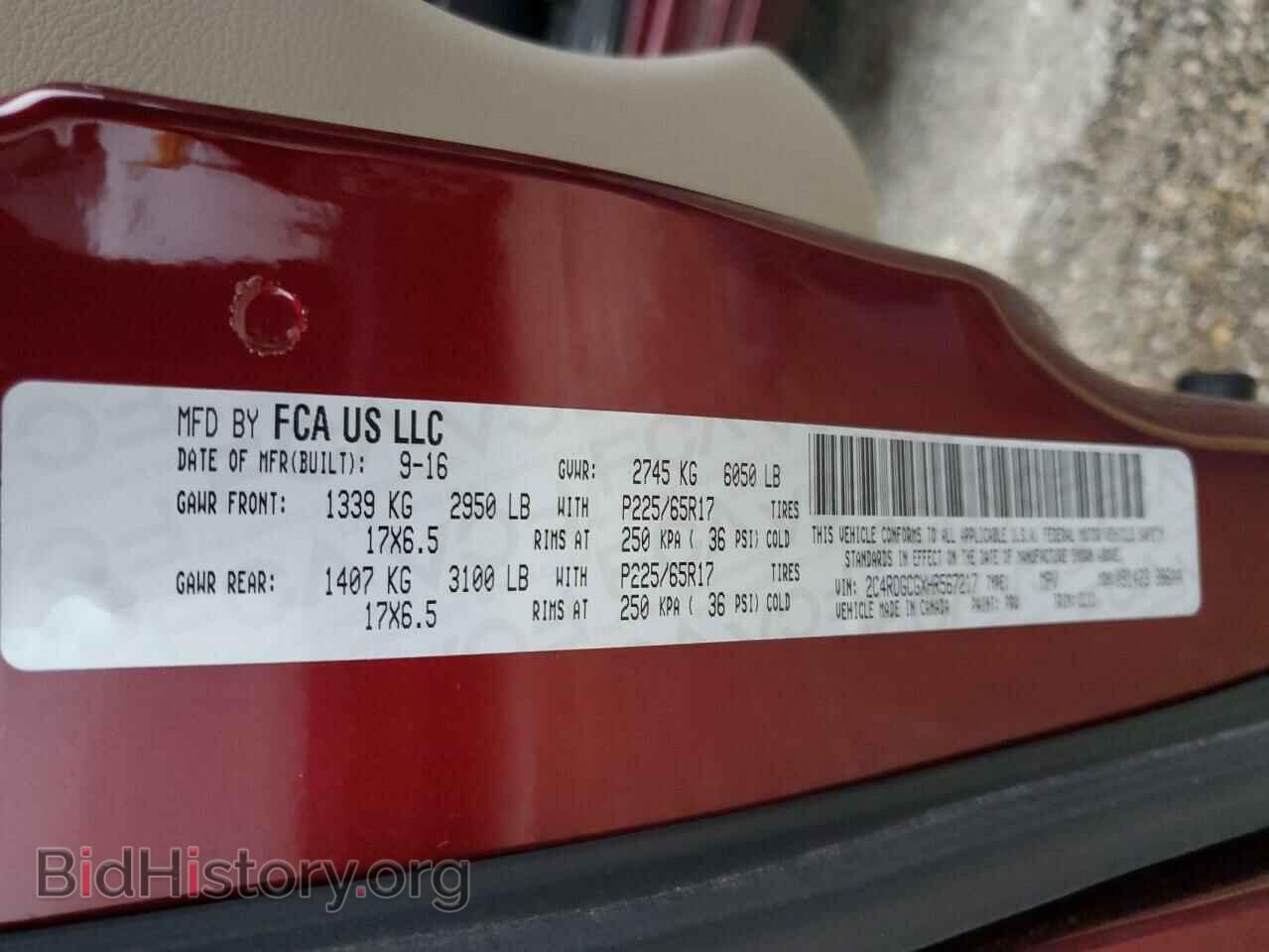 2017 DODGE CARAVAN - VIN: 2C4RDGCGXHR567217 - Photo 13