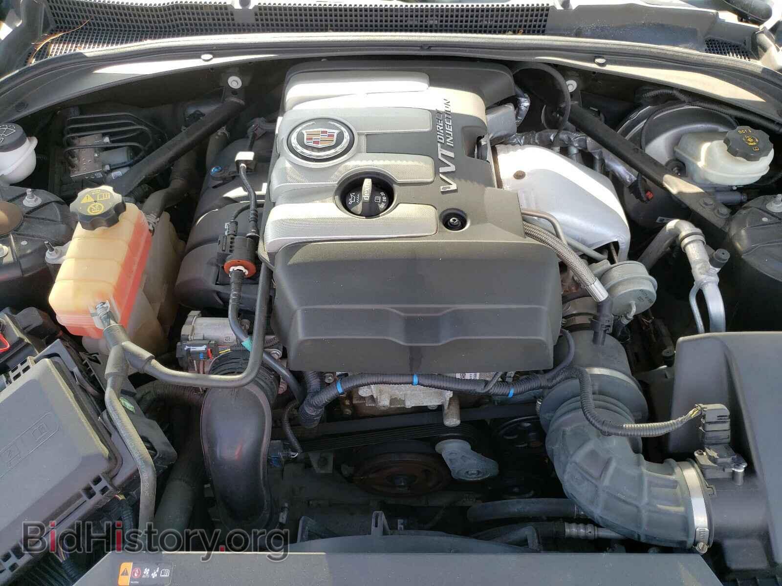 2013 CADILLAC ATS - VIN: 1G6AC5SXXD0136468 - Фото 7