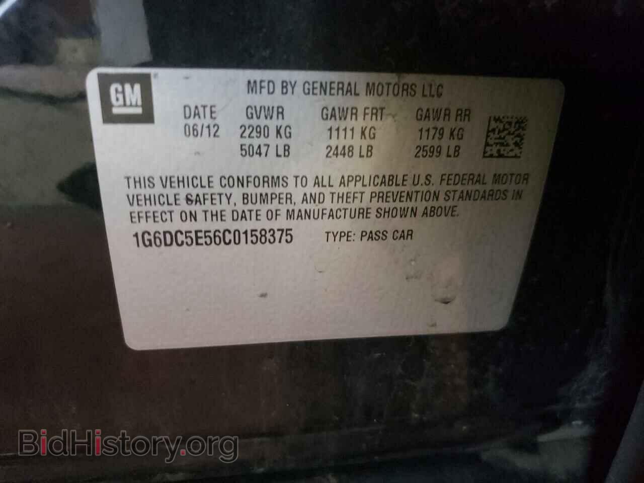 2012 CADILLAC CTS - VIN: 1G6DC5E56C0158375 - Фото 13