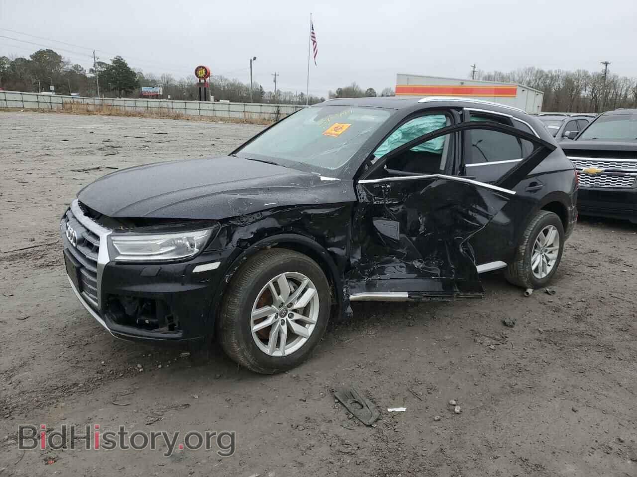 Фотография WA1ANAFY2L2079943 - AUDI Q5 2020