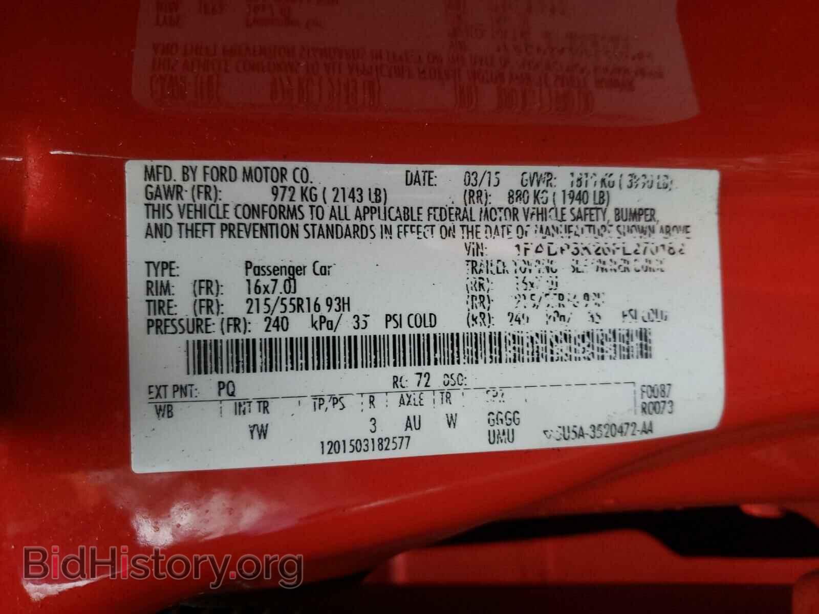 2015 FORD FOCUS - VIN: 1FADP3K26FL270182 - Фото 10