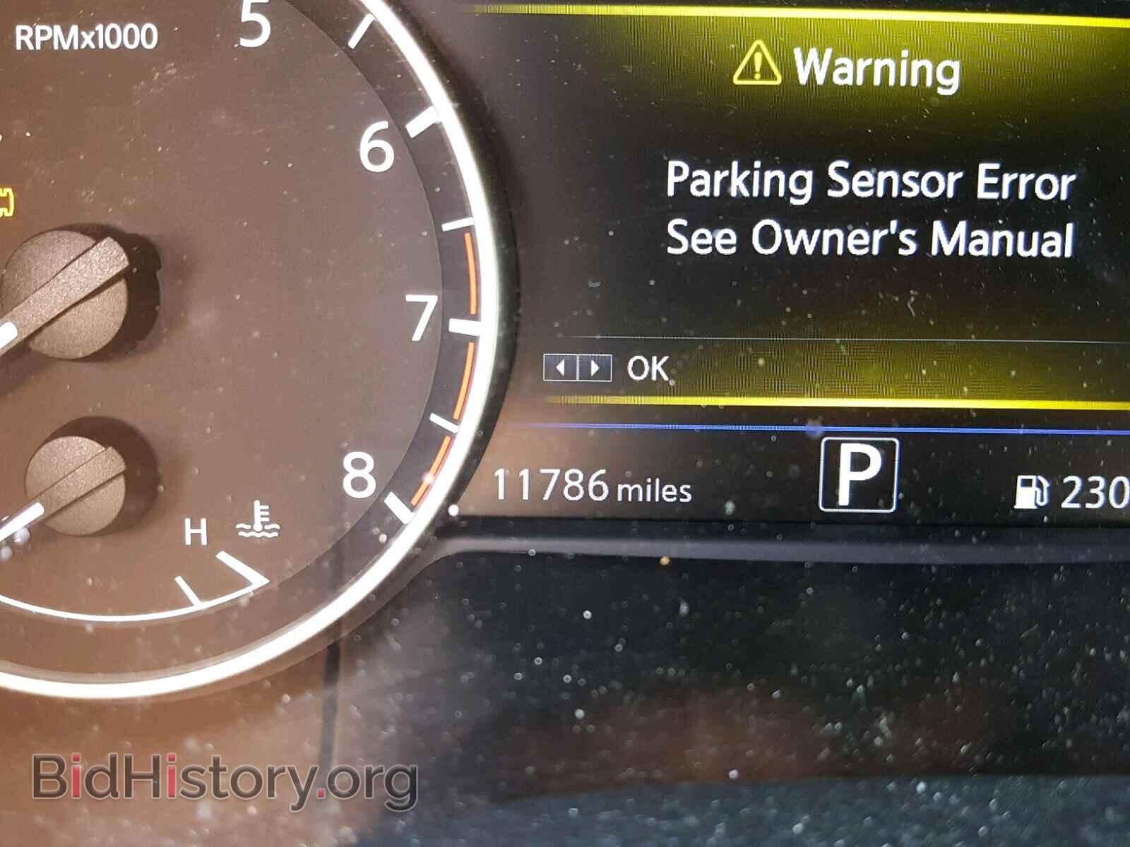 2017 NISSAN MAXIMA - VIN: 1N4AA6AP1HC441703 - Photo 8