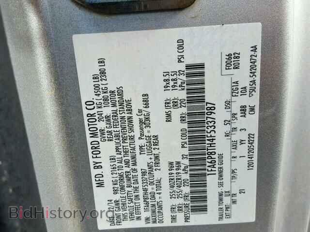 2015 FORD MUSTANG - VIN: 1FA6P8TH4F5337987 - Фото 10