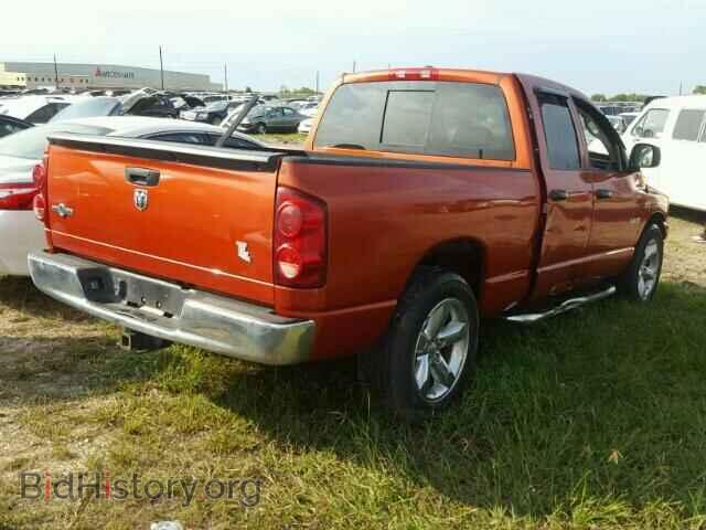 2008 DODGE RAM 1500 - VIN: 1D7HA18208S567357 - Фото 4