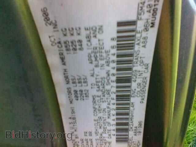 2007 MITSUBISHI ECLIPSE - VIN: 4A3AK24F27E040468 - Photo 10