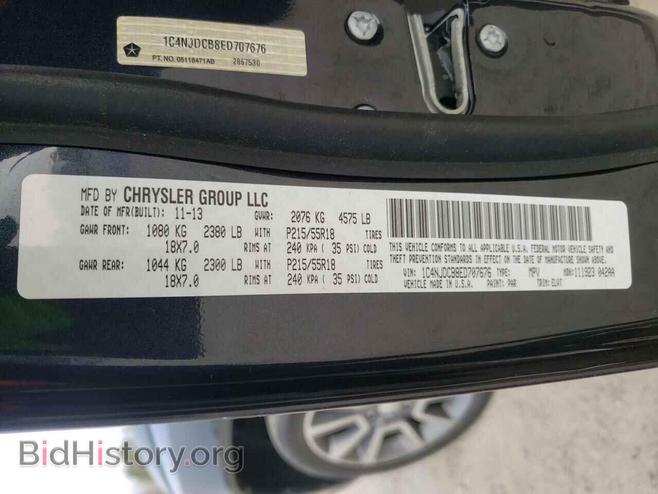 2014 JEEP COMPASS - VIN: 1C4NJDCB8ED707676 - Photo 10