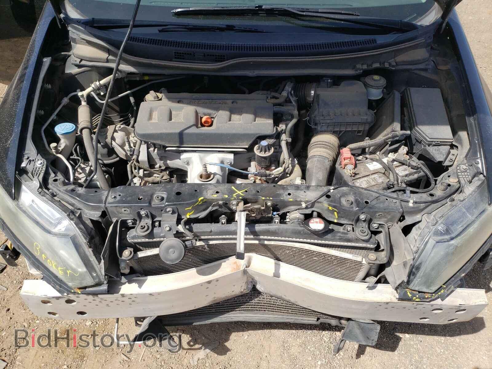 2012 HONDA CIVIC - VIN: 19XFB2F5XCE323213 - Photo 7