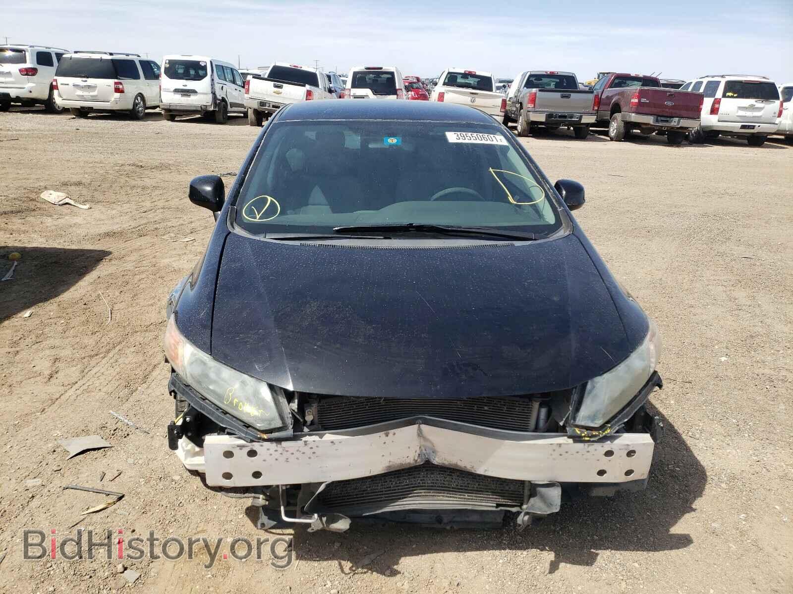 2012 HONDA CIVIC - VIN: 19XFB2F5XCE323213 - Photo 9
