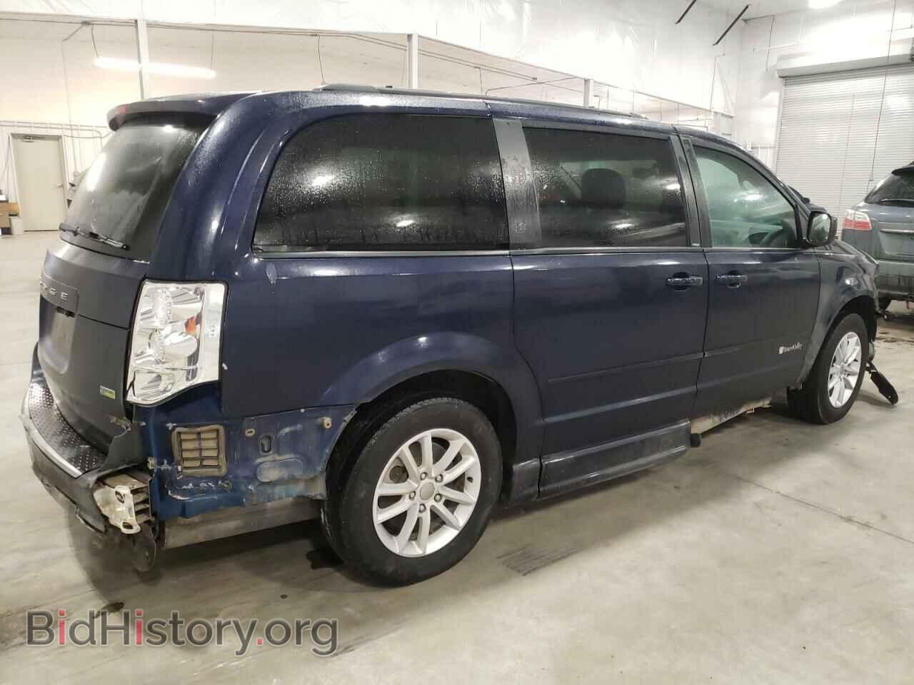 2013 DODGE CARAVAN - VIN: 2C4RDGCG4DR628409 - Фото 3