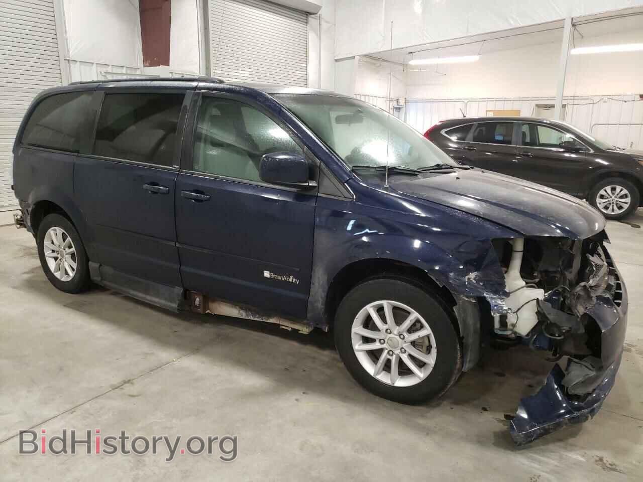 2013 DODGE CARAVAN - VIN: 2C4RDGCG4DR628409 - Фото 4