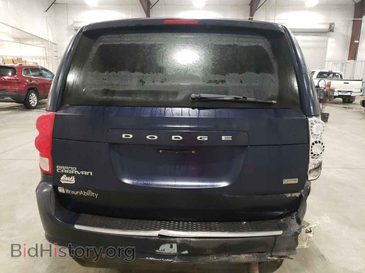 2013 DODGE CARAVAN - VIN: 2C4RDGCG4DR628409 - Фото 6