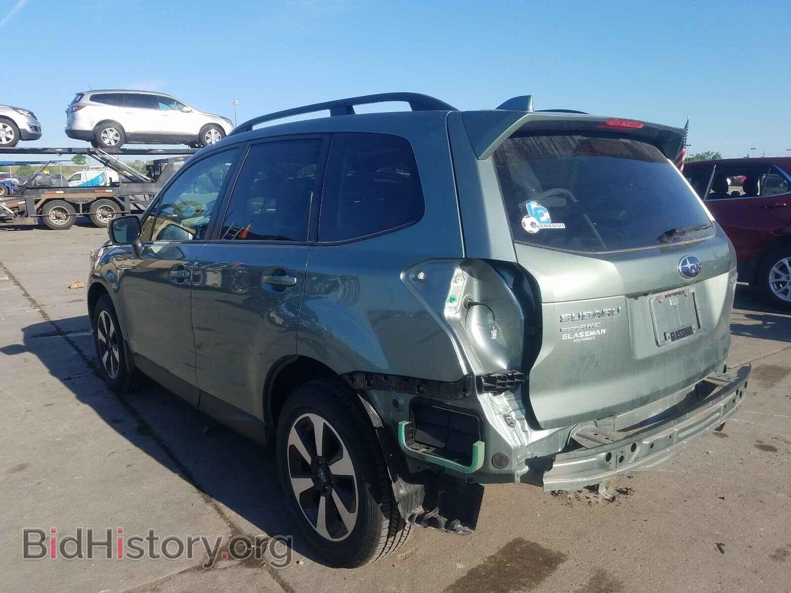 2017 SUBARU FORESTER - VIN: JF2SJAEC7HH401199 - Photo 3