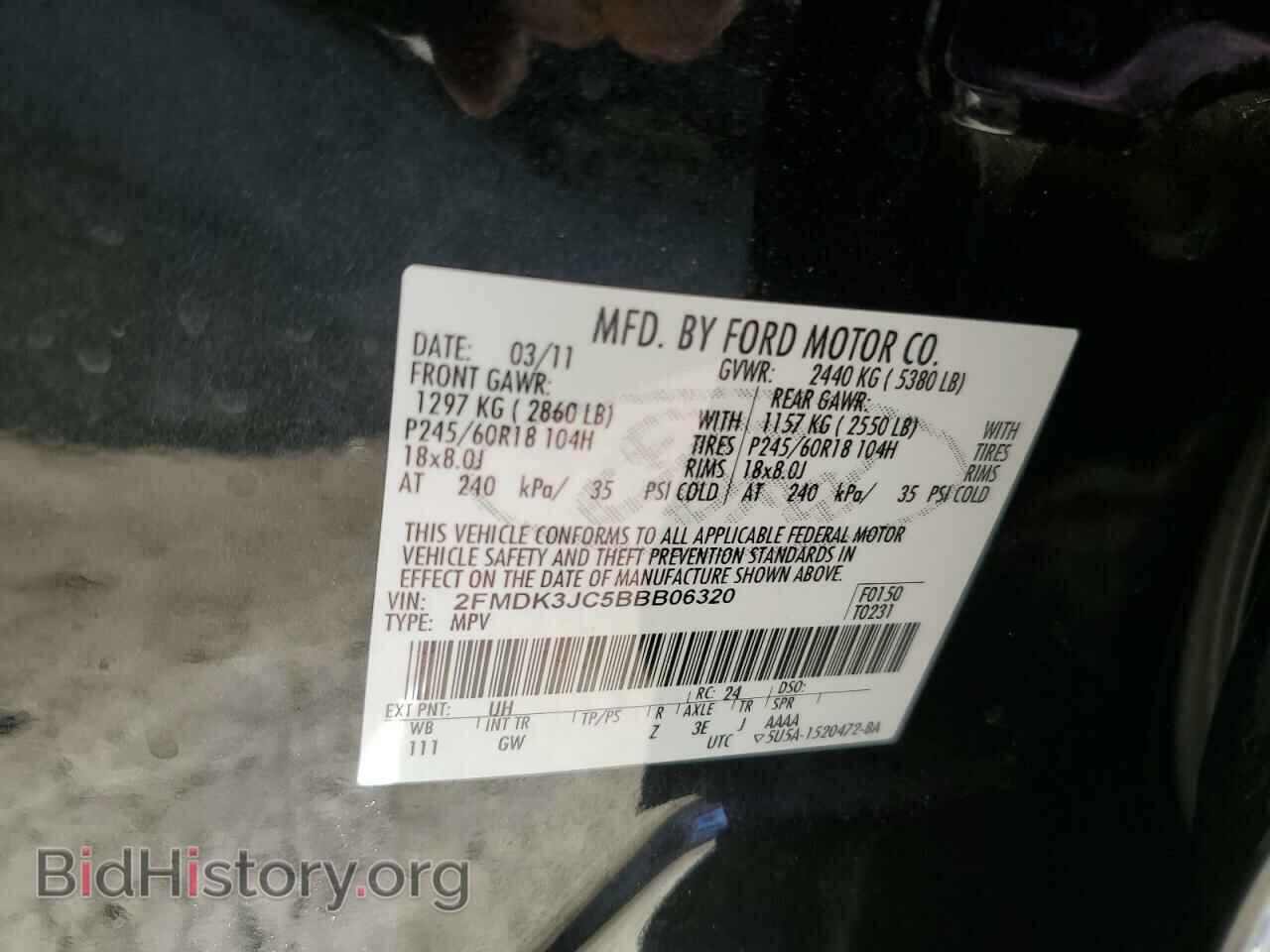 2011 FORD EDGE - VIN: 2FMDK3JC5BBB06320 - Фото 14