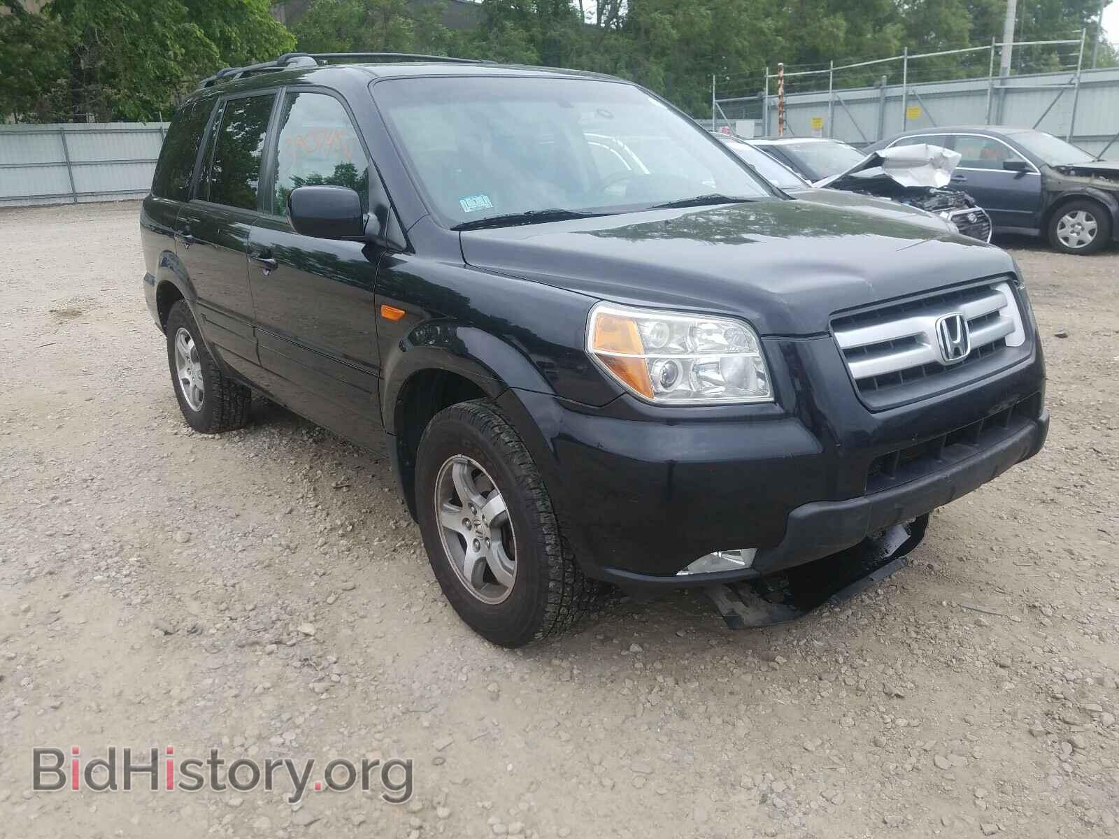 Фотография 5FNYF18656B014650 - HONDA PILOT 2006