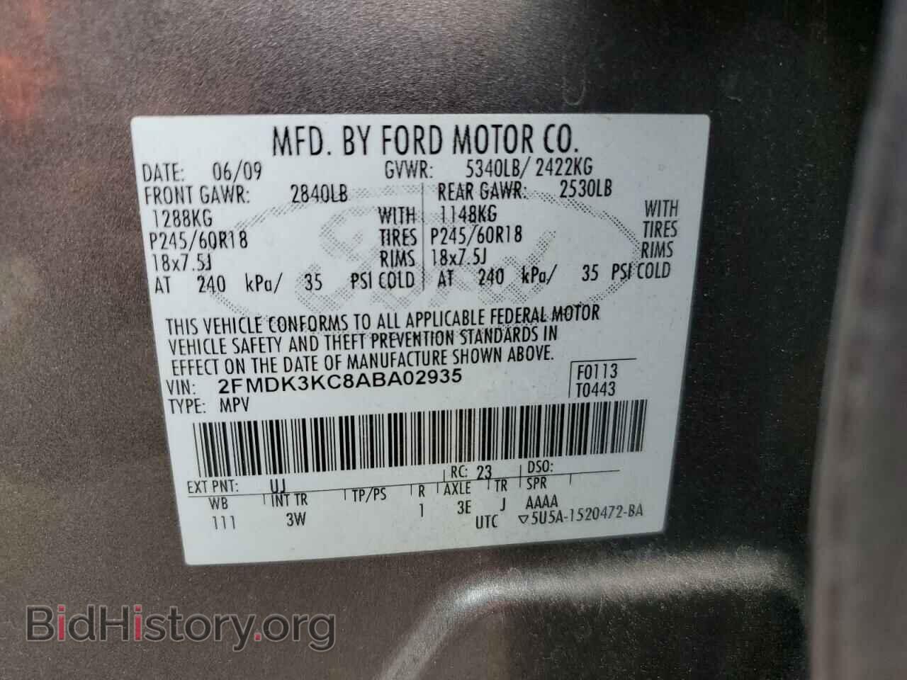 2010 FORD EDGE - VIN: 2FMDK3KC8ABA02935 - Фото 13