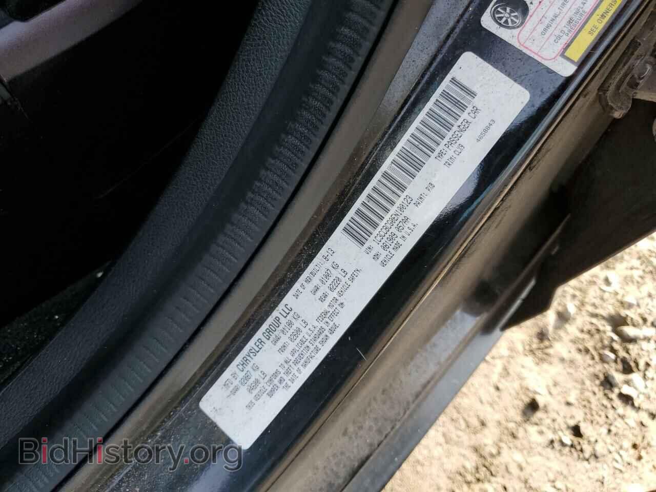 2014 CHRYSLER 200 - VIN: 1C3CCBCG0EN100123 - Фото 12