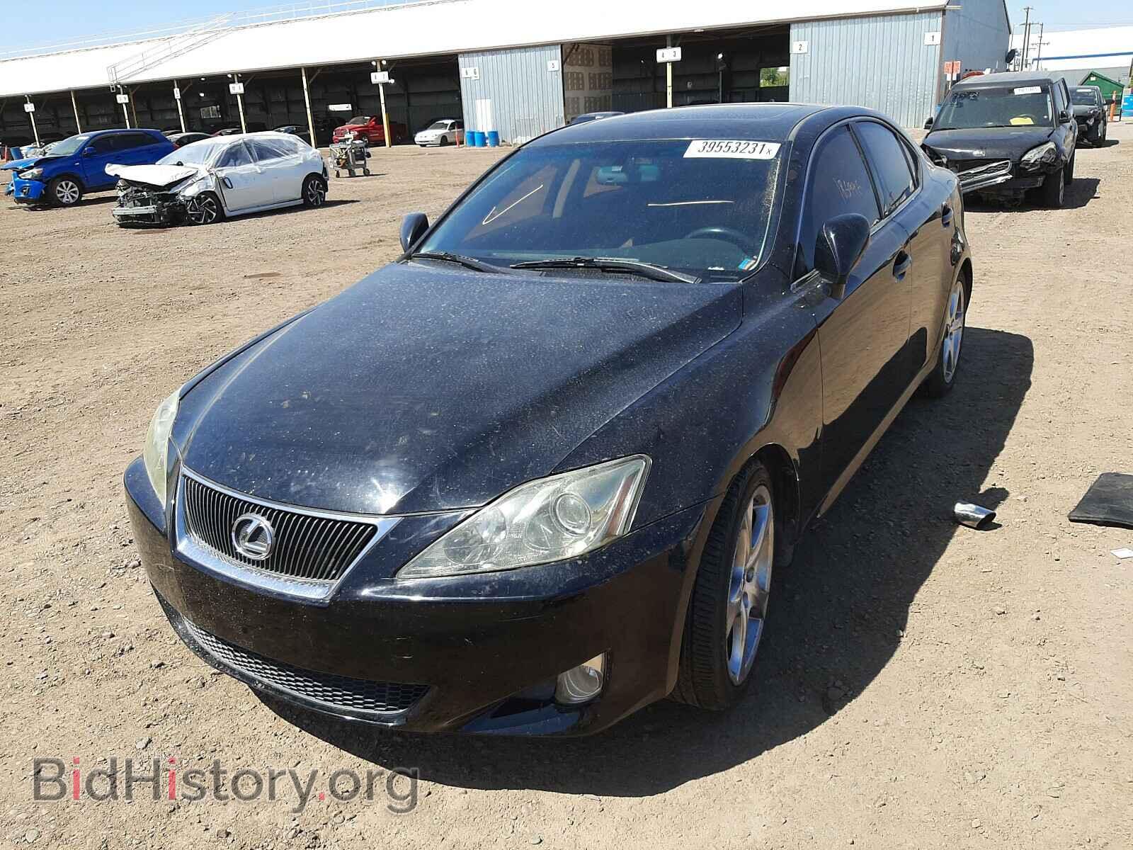 2007 LEXUS IS - VIN: JTHBK262272041623 - Фото 2