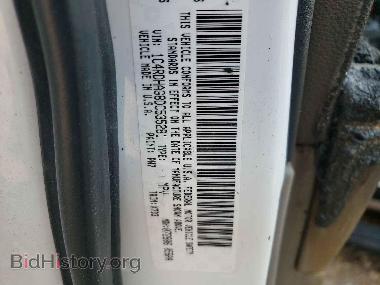 2013 DODGE DURANGO - VIN: 1C4RDHAG8DC535281 - Фото 10