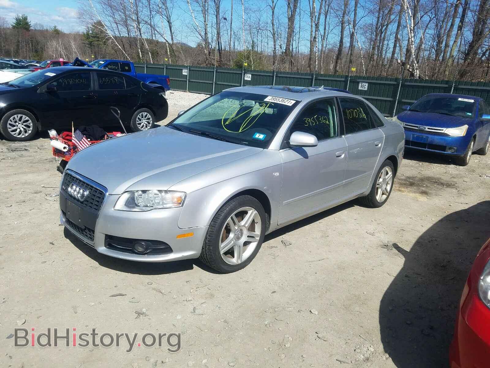 2008 AUDI A4 - VIN: WAUDF78E68A020846 - Фото 2