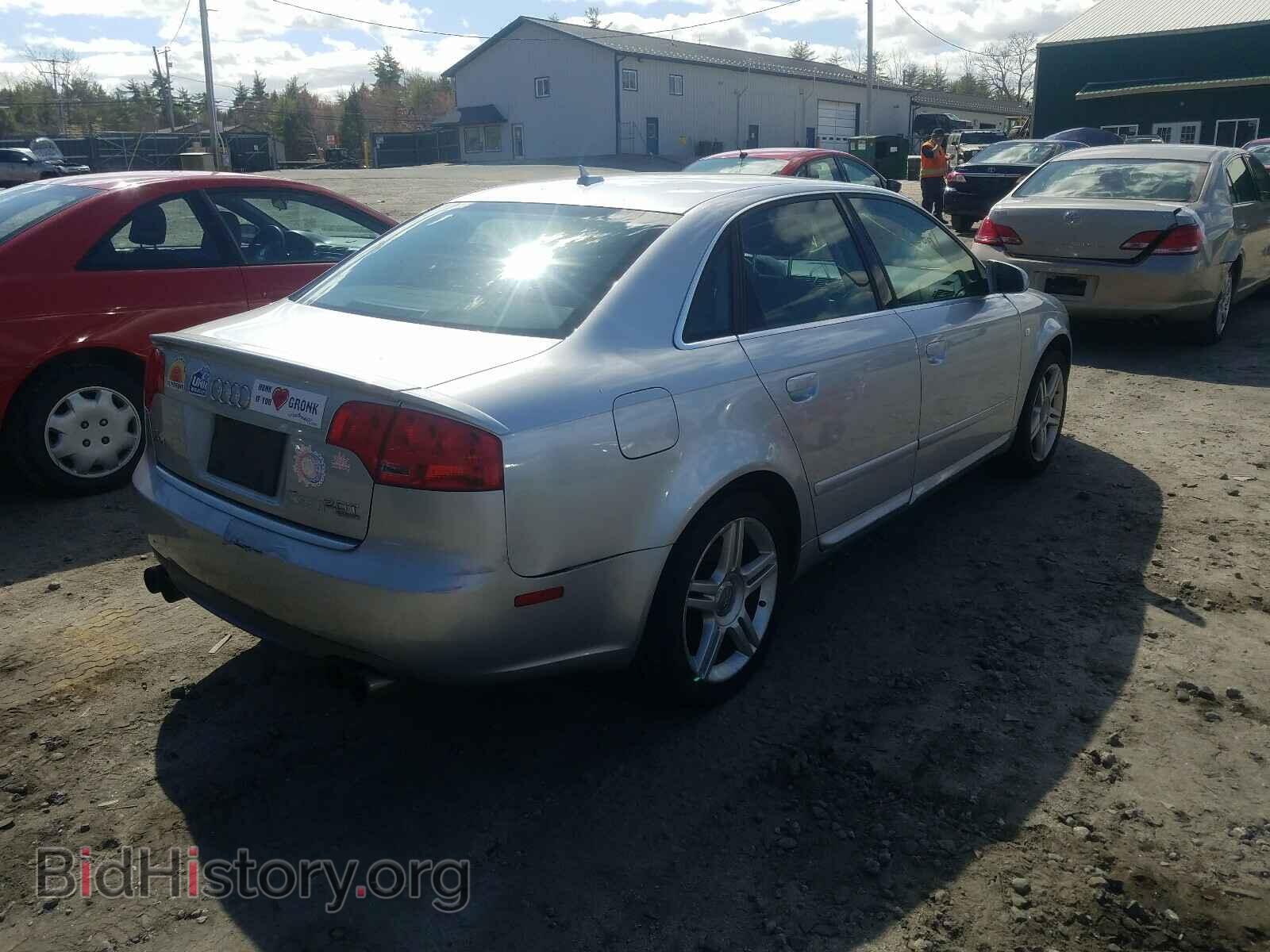 2008 AUDI A4 - VIN: WAUDF78E68A020846 - Фото 4