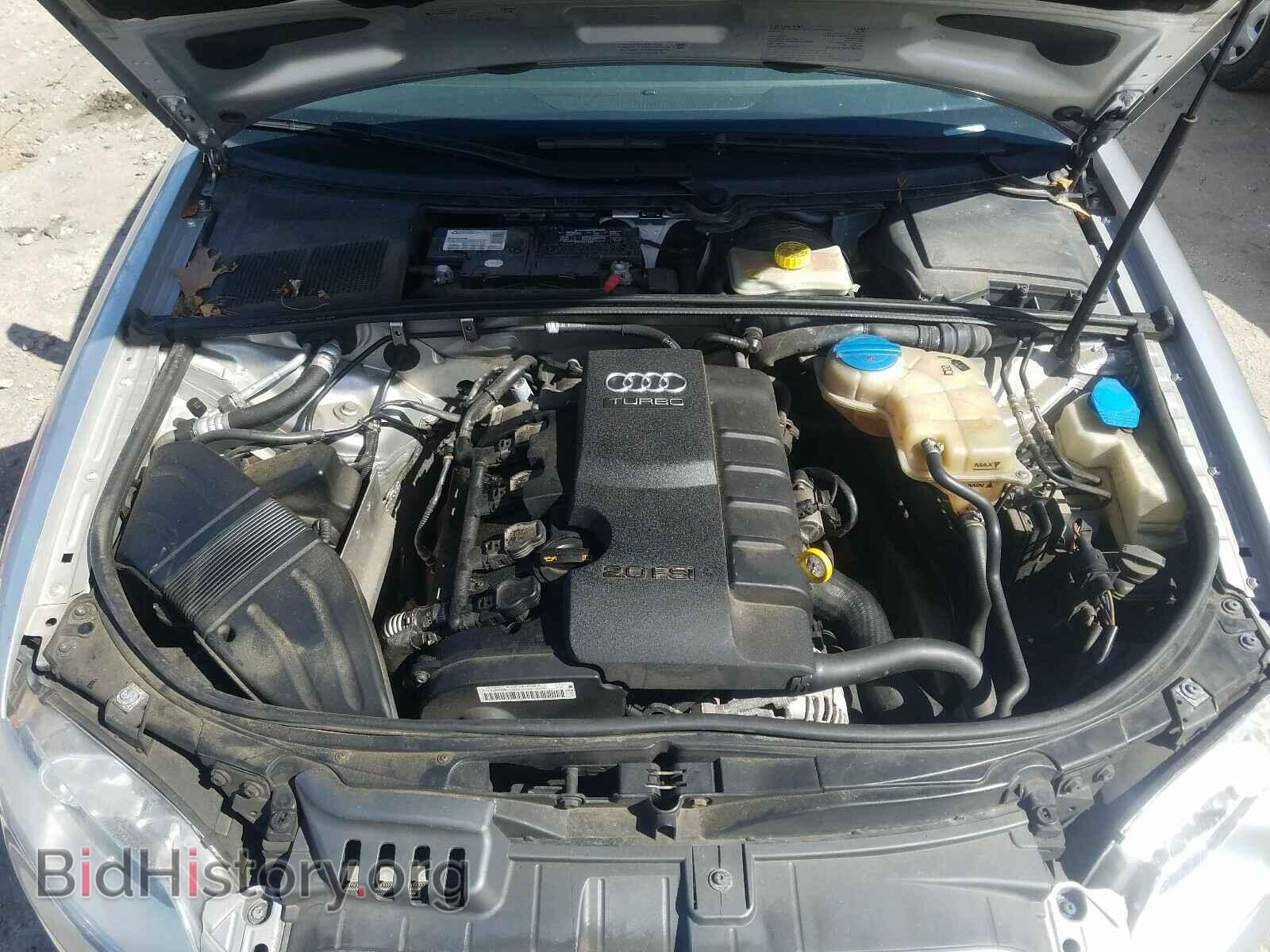 2008 AUDI A4 - VIN: WAUDF78E68A020846 - Фото 7