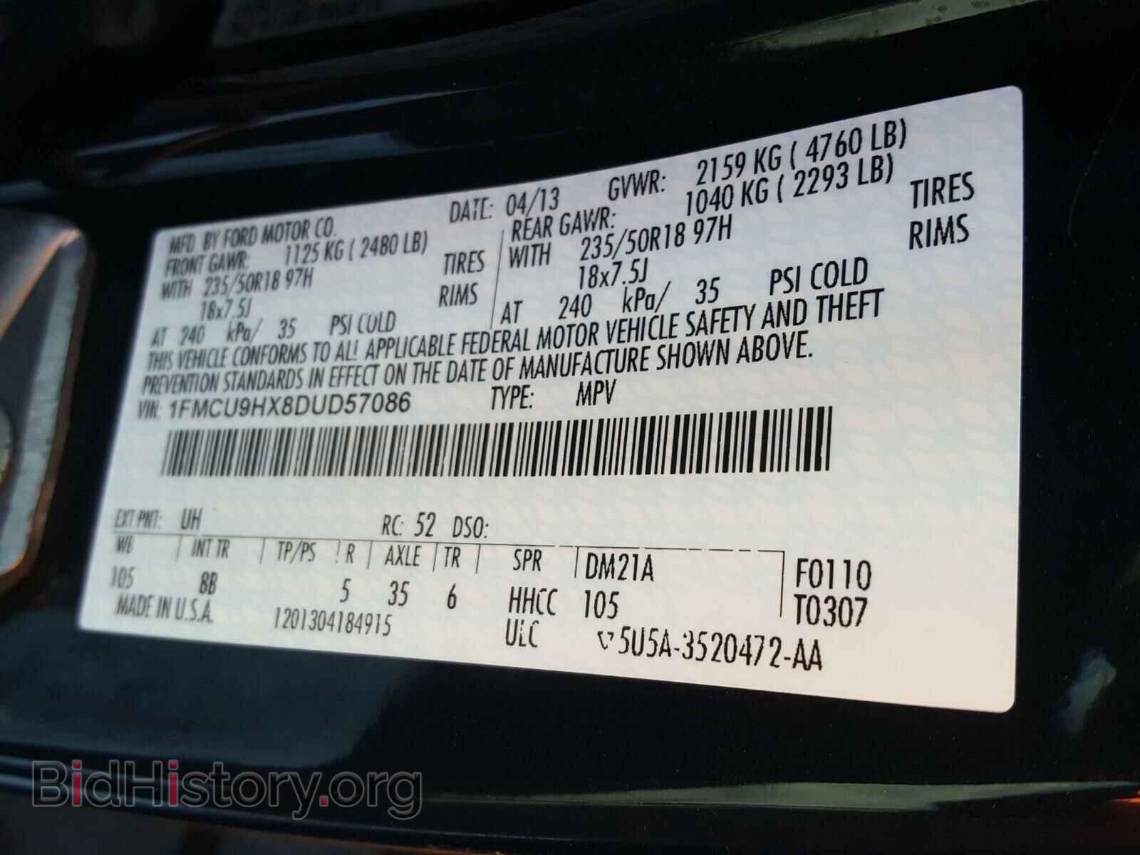 2013 FORD ESCAPE - VIN: 1FMCU9HX8DUD57086 - Фото 10