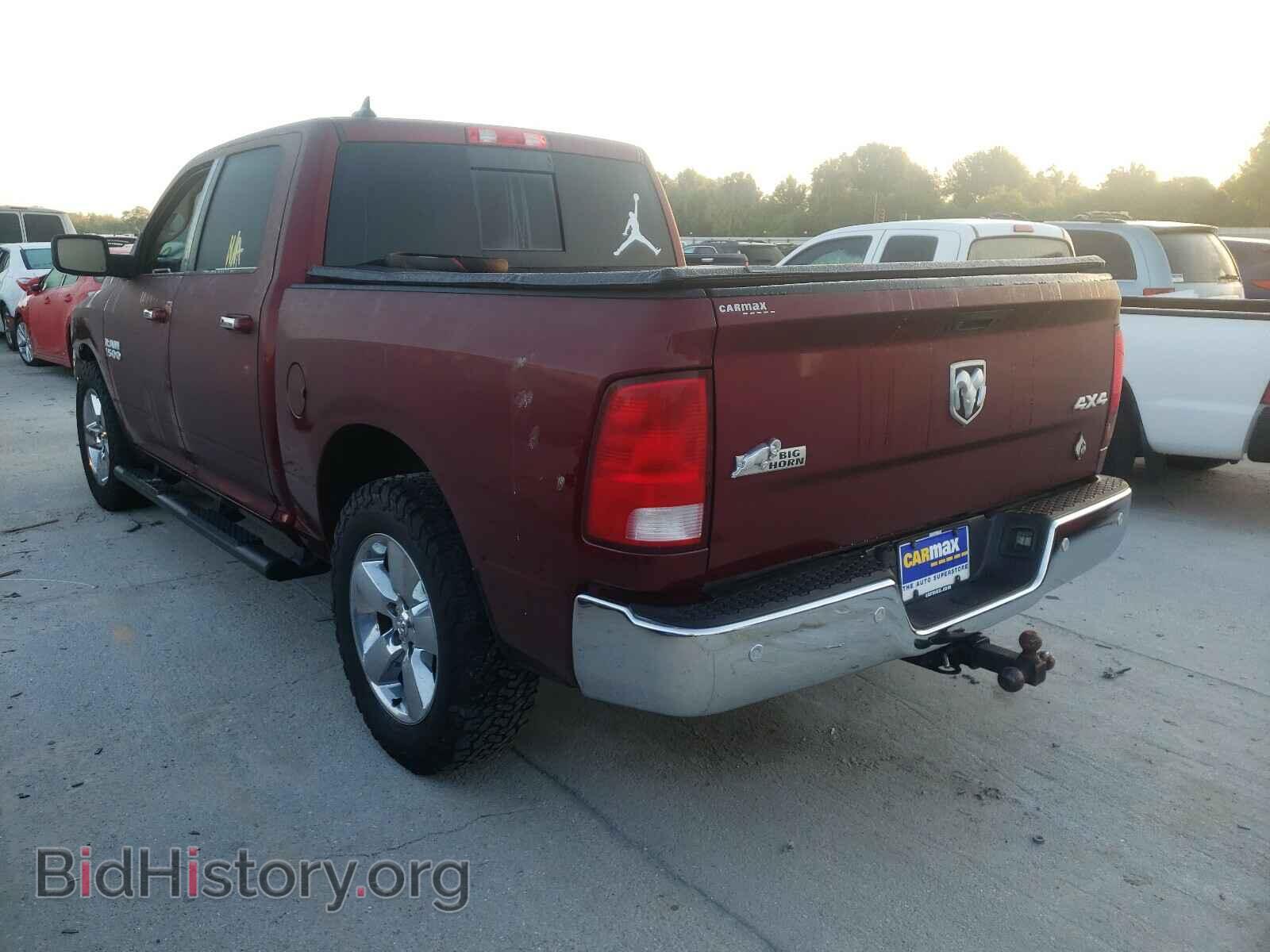 2017 RAM 1500 - VIN: 1C6RR7LG1HS792939 - Photo 3