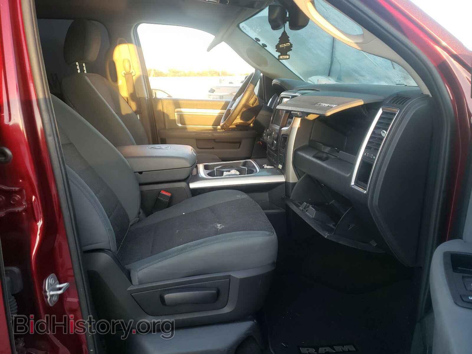 2017 RAM 1500 - VIN: 1C6RR7LG1HS792939 - Photo 5