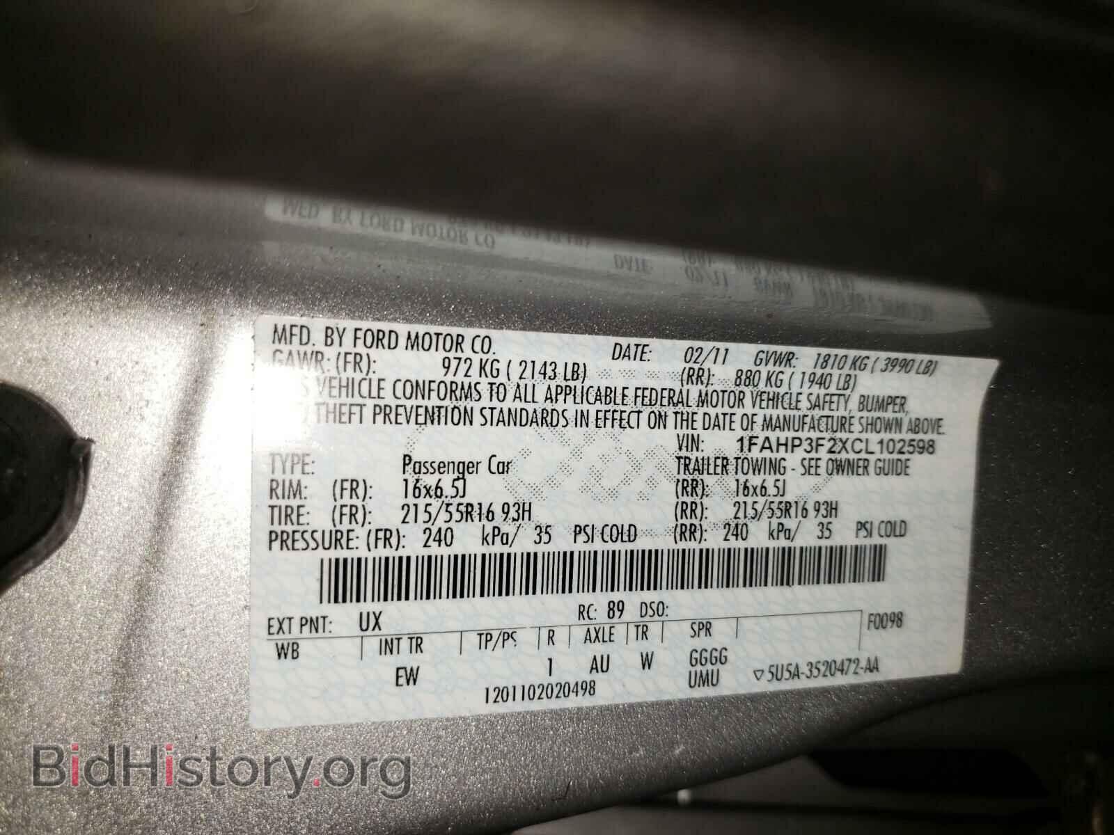 2012 FORD FOCUS - VIN: 1FAHP3F2XCL102598 - Фото 10