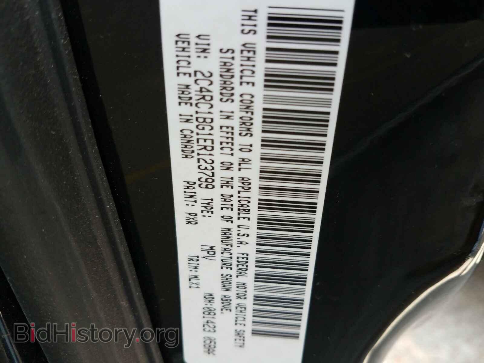 2014 CHRYSLER MINIVAN - VIN: 2C4RC1BG1ER123799 - Photo 10