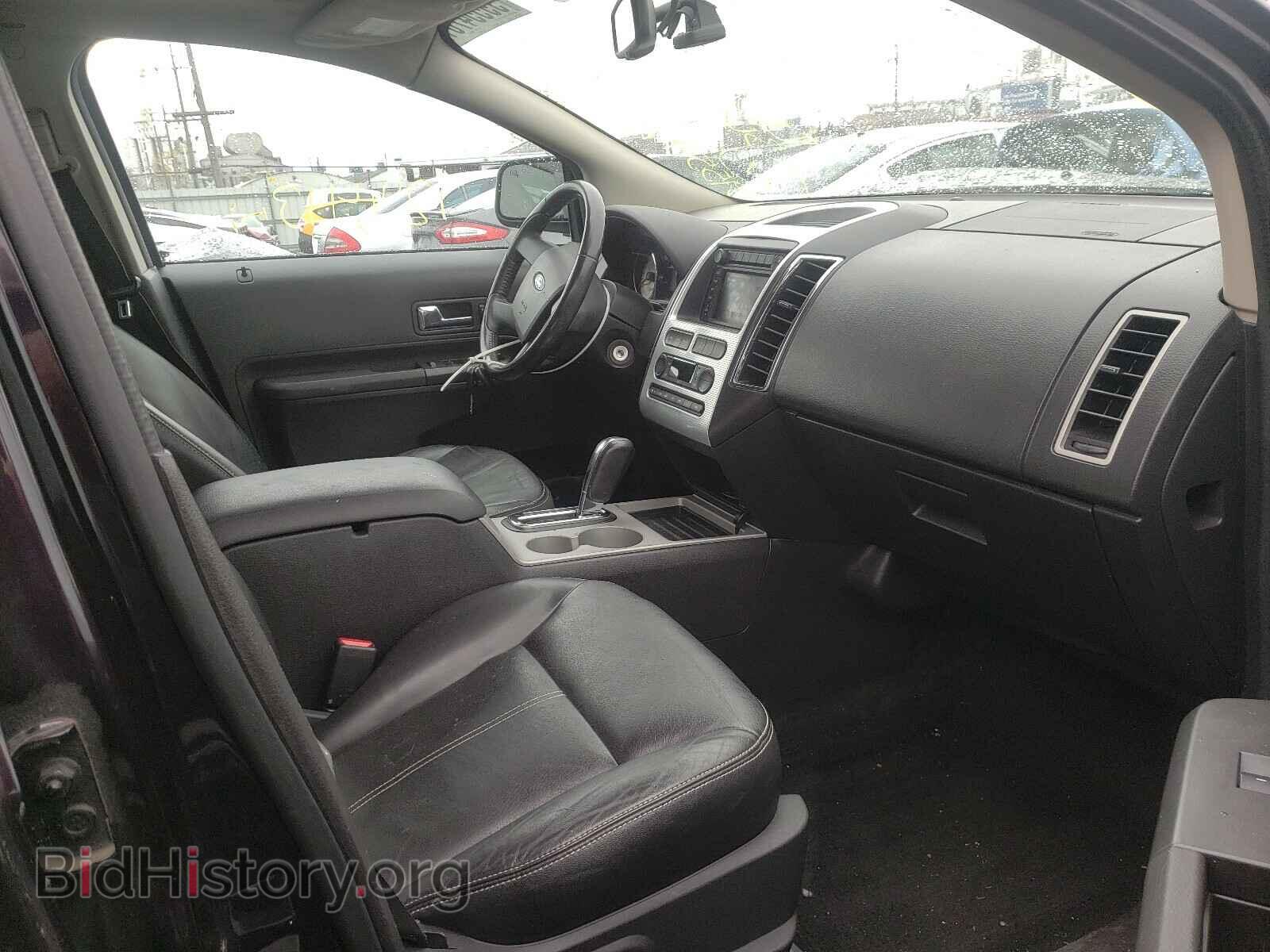 2007 FORD EDGE - VIN: 2FMDK39C07BA80253 - Photo 5