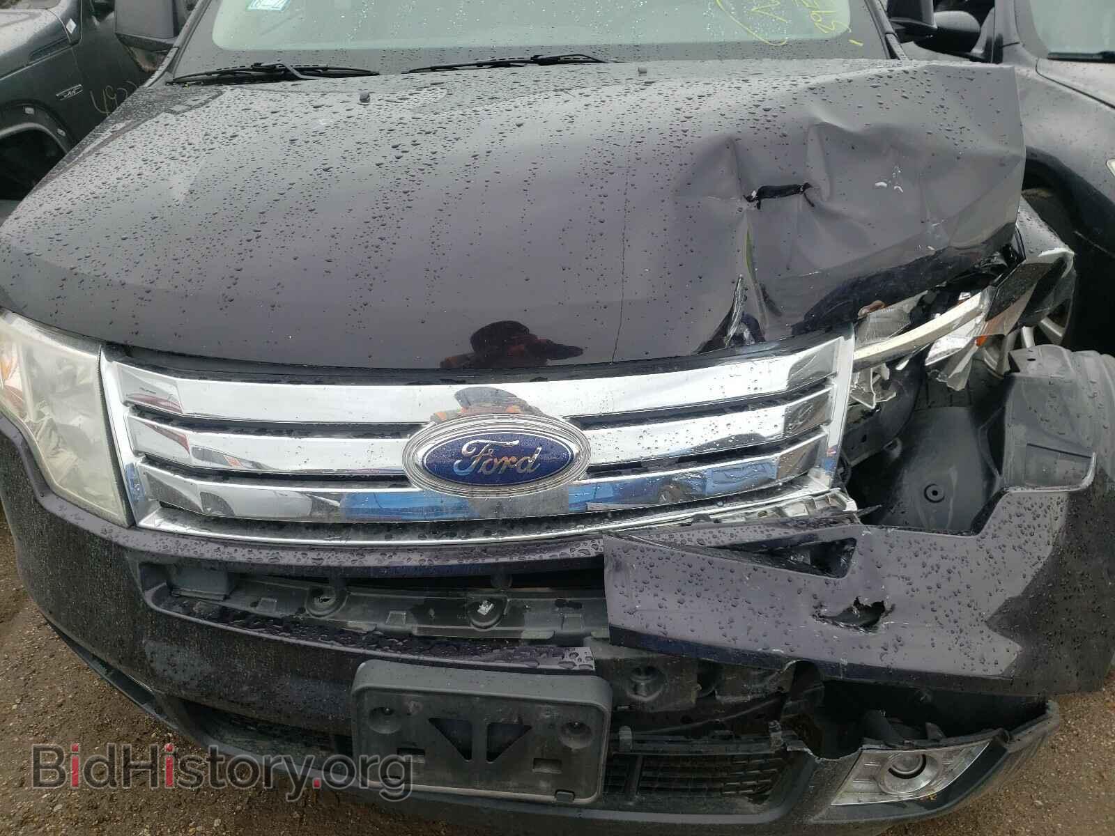 2007 FORD EDGE - VIN: 2FMDK39C07BA80253 - Photo 7