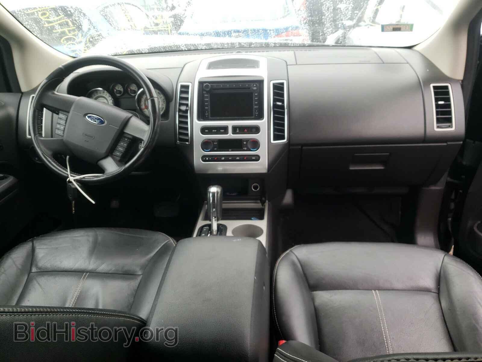 2007 FORD EDGE - VIN: 2FMDK39C07BA80253 - Photo 9