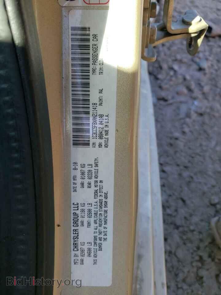 2010 CHRYSLER SEBRING - VIN: 1C3CC5FBXAN211418 - Фото 10