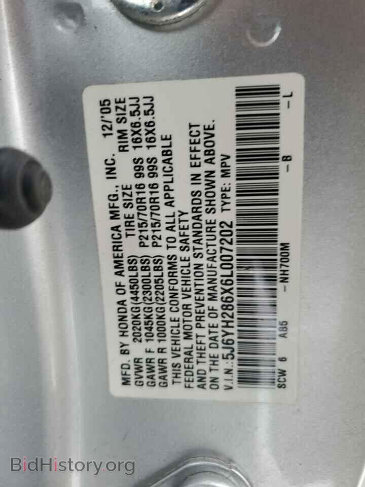 2006 HONDA ELEMENT - VIN: 5J6YH286X6L007202 - Фото 12