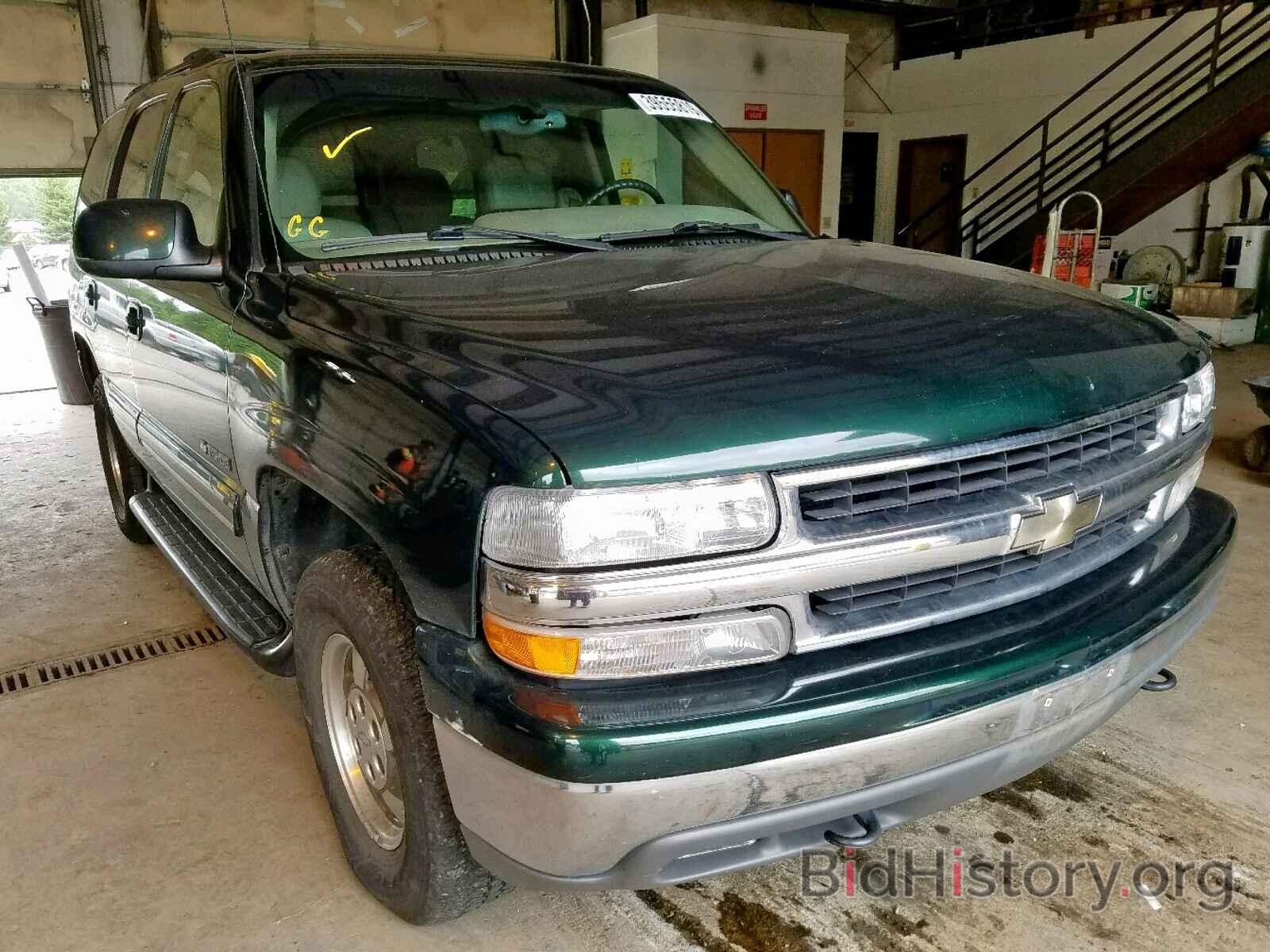 Photo 1GNEK13T91J159405 - CHEVROLET TAHOE K150 2001