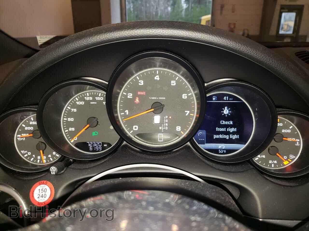 2016 PORSCHE CAYENNE - VIN: WP1AA2A20GKA09100 - Фото 9