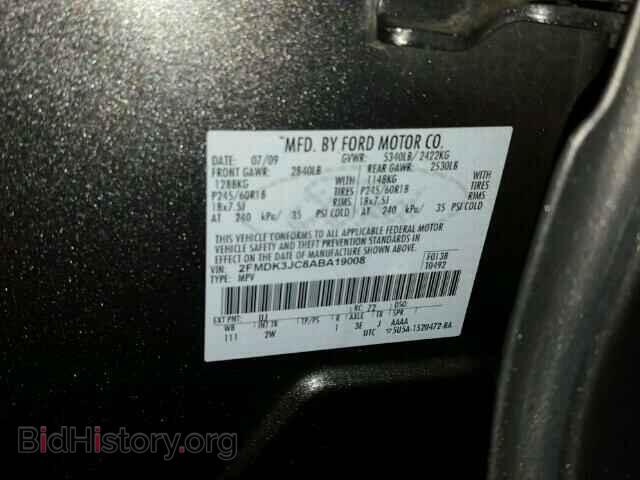 2010 FORD EDGE - VIN: 2FMDK3JC8ABA19008 - Фото 10