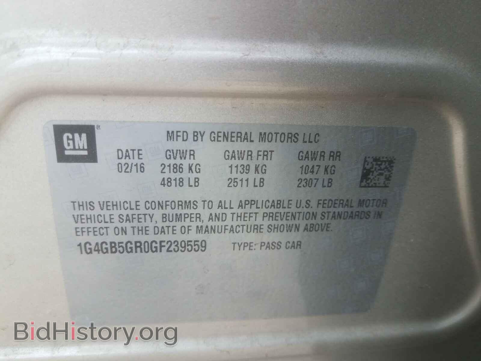 2016 BUICK LACROSSE - VIN: 1G4GB5GR0GF239559 - Фото 10